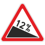 1.13 Крутой спуск