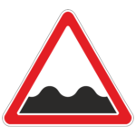 1.16 Неровная дорога