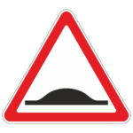 1.17 Искусственная неровность