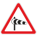 1.29 Боковой ветер