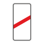 1.4.3 Приближение к ж/д переезду