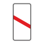 1.4.6 Приближение к ж/д переезду