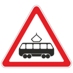 1.5 Пересечение с трамвайной линией